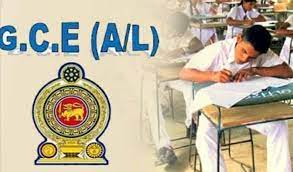 க.பொ.த உயர்தரப் பரீட்சைக்கான உத்தியோகப்பூர்வ திகதி அறிவிப்பு