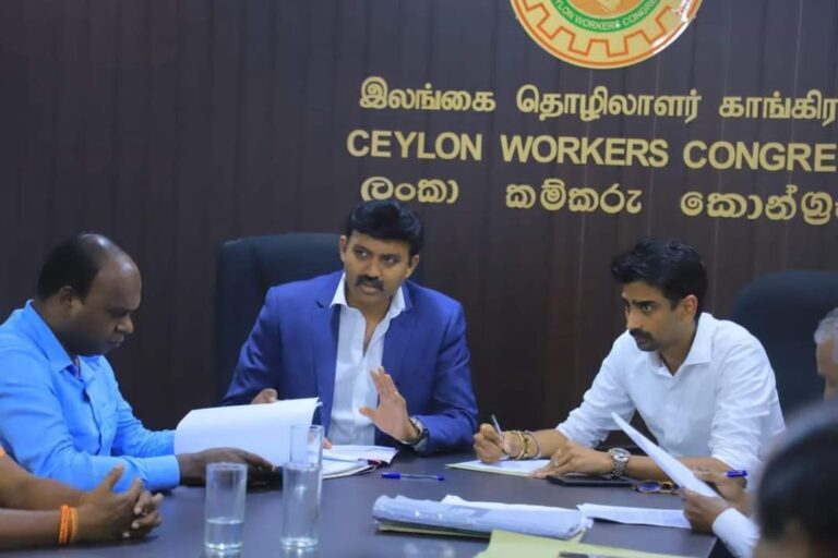 தோட்ட தொழிலாளர் சம்பளம் தீர்மானிக்கப்படும் விதம் குறித்து இதொகா அறிவிப்பு