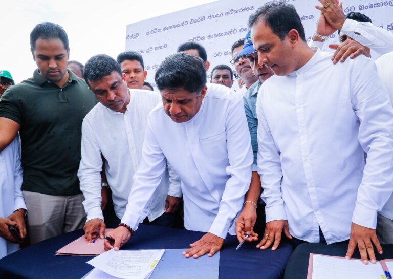 ராஜபக்சர்களின் குடியுரிமையை பறிக்குமாறு கையெழுத்து திரட்டும் ஐக்கிய மக்கள் சக்தி