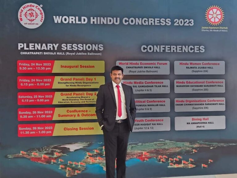 2023 உலக இந்து காங்கிரஸ் நிகழ்வில் சிறப்பு விருந்தினராக பங்கேற்கும் செந்தில் தொண்டமான்!