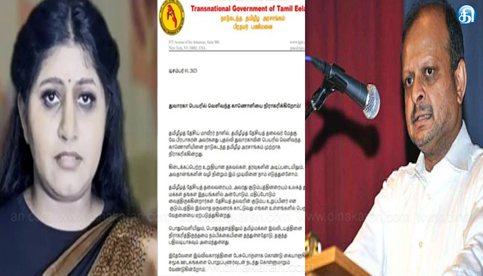 துவாரகா வீடியோ நம்பக்கூடிய ஒன்றல்ல – ருத்ரகுமாரன் நிராகரிப்பு