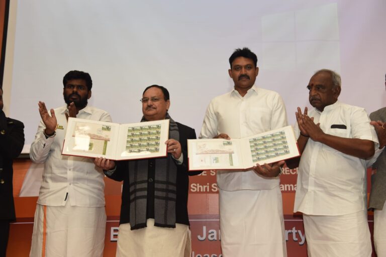 இந்திய வம்சாவளி மலையக மக்களுக்கு பாஜக -இதொகா இணைந்து முத்திரை வெளியிட்டு கௌரவம் !