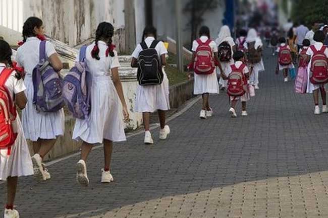 முதல் பாடசாலை தவணை நிறைவு
