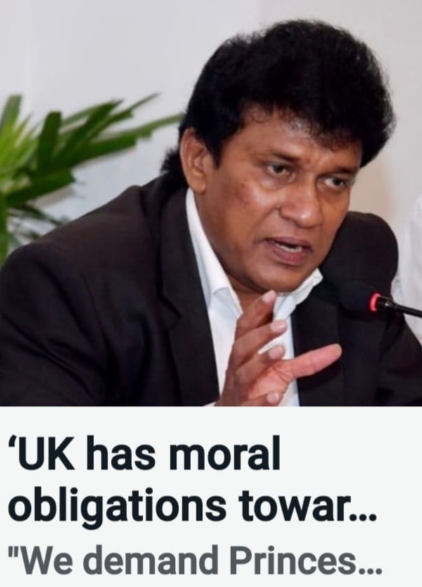 இளவரசி ஆனிடம் மலையக மக்கள் குறித்து மனோ விடுத்துள்ள கோரிக்கை