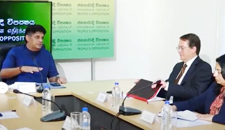 IMF ஒப்பந்தத்தில் மாற்றம் செய்யப்படும் – சஜித்