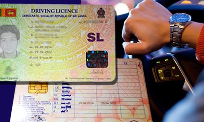 சாரதி அனுமதிப்பத்திரக் கணினி முறைமை மீண்டும் சேவையில்