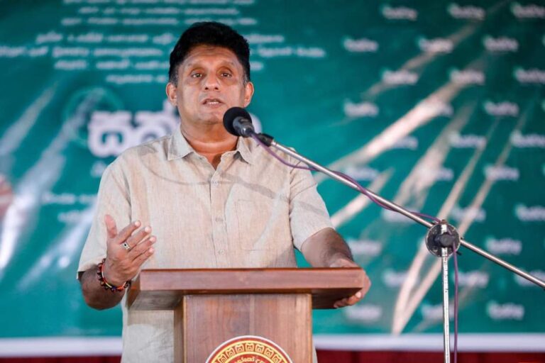 SJB கூட்டணி குறித்து சஜித் கருத்து