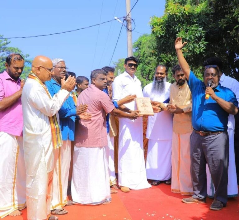 திருமலையில் சமத்துவப் பொங்கல், ஆளுநர் செந்திலுக்கு ‘கிழக்கின் நாயகன்’ விருது