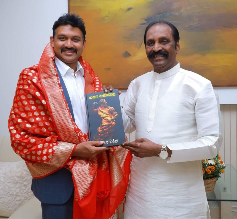 கவிப்பேரரசு வைரமுத்துவிடம் வாழ்த்து பெற்றார் ஆளுநர் செந்தில்
