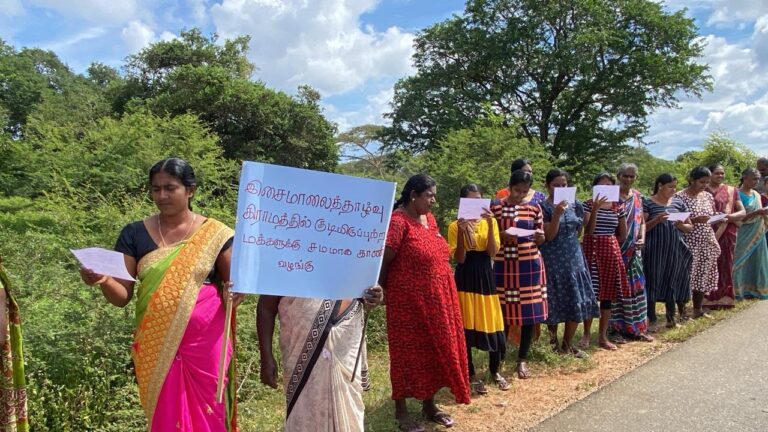 வீடமைப்பிற்கு ஒதுக்கப்பட்ட காணியை வனத்துறை விடுவிக்காமைக்கு எதிர்ப்பு