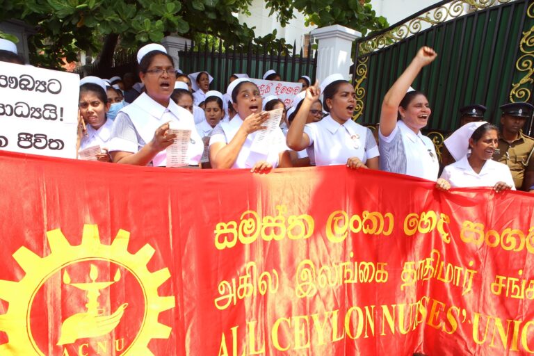 தாதியர்கள் கொடுப்பனவு கோரி ஆர்ப்பாட்டம்