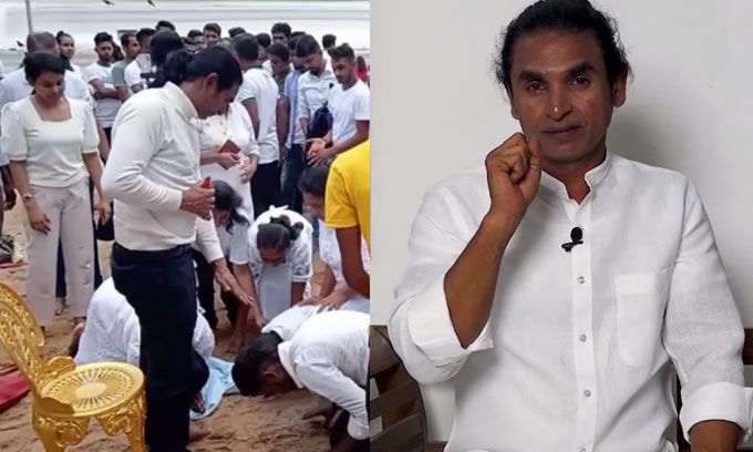 அவலோகிதேஸ்வர போதிசத்வாவுக்கு பிணை