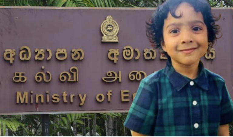 கம்பளை சிறுவன் சாவு தொடர்பில் கல்வி அமைச்சு விசாரணை