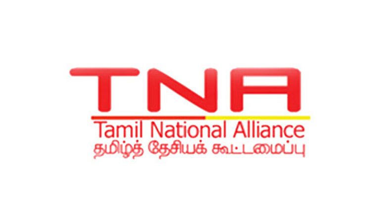 தமிழரசுக் கட்சியின் தேசிய மாநாடு அடுத்த வாரம்