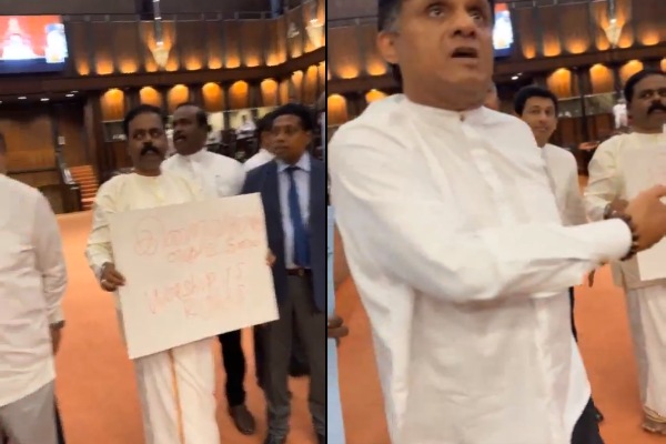 வெடுக்குநாறிமலை விவகாரம் ; நாடாளுமன்றுக்குள் போராட்டத்தில் ஈடுபட்ட தமிழ் எம்.பிக்கள்