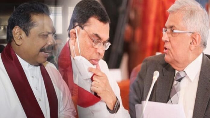 Mahinda-Basil-Ranil