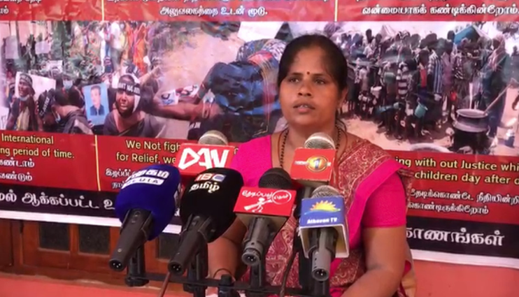 அடக்குமுறைகளுக்கு எதிராக இணைந்து போராடவேண்டும் ;காணாமல் ஆக்கப்பட்ட உறவுகளின் சங்கம் அழைப்பு
