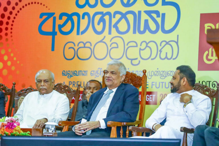 அனைத்து உள்ளூராட்சி அதிகாரிகளிடமும் ஜனாதிபதி விடுத்துள்ள கோரிக்கை