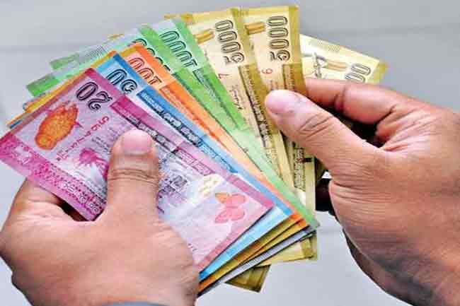 இலங்கை ரூபா குறித்து வெளியான செய்தி