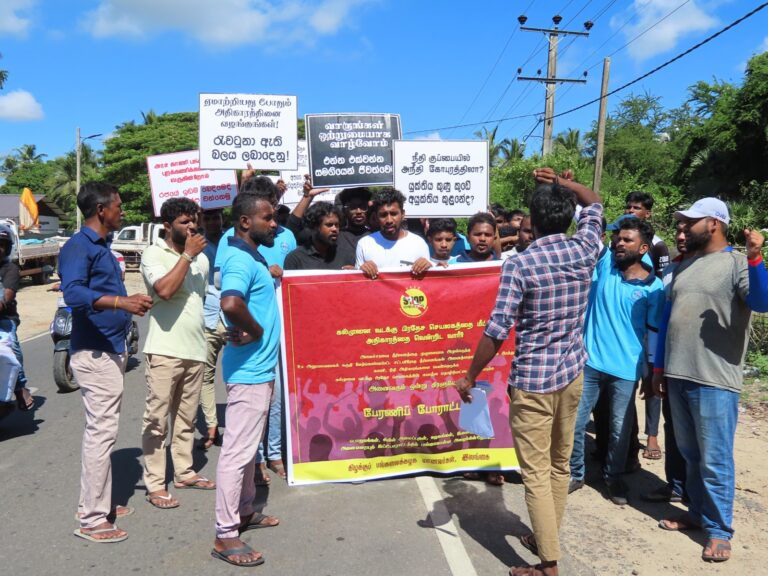 கல்முனை வடக்கு பிரதேச செயலக விவகாரம் ; 11ஆவது நாளாகவும் தொடரும் போராட்டம்