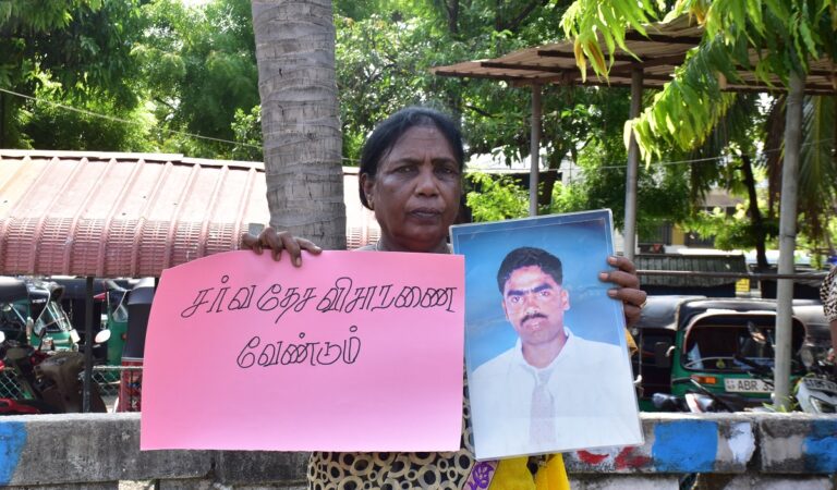 சிங்கள அரசு  தமிழர்களுக்கு  நிரந்தர தீர்வை தரும் என்பதில் எவ்வித நம்பிக்கையும் இல்லை!