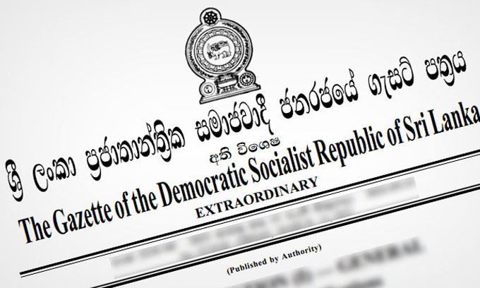 நான்கு விளையாட்டு சங்கங்கள் தற்காலிகமாக இடைநிறுத்தம்
