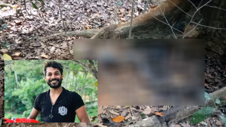 காதலியைப் பார்க்கச் சென்றபோது காணாமல்போன இளைஞர் 15 நாட்களின் பின் சடலமாக மீட்பு!