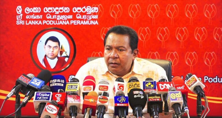 ஜனாதிபதித் தேர்தலில் ரணிலுக்கு’மொட்டு’ பேராதரவு வழங்க வேண்டும் – எஸ்.பி. கோரிக்கை”