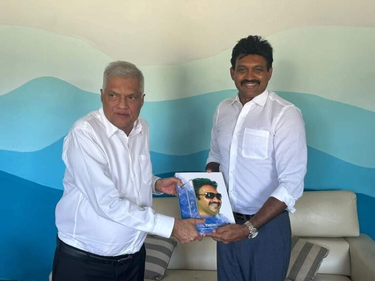 கிழக்கு அபிவிருத்தி புரட்சியை புத்தகமாக அச்சிட்டு ஜனாதிபதி ரணிலிடம் நேரில் கையளித்த ஆளுநர்!