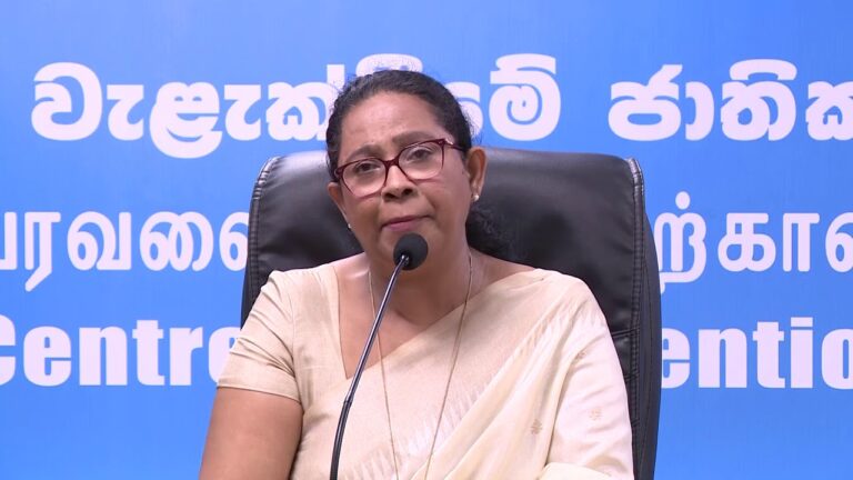 அமைச்சர் பவித்ராவின் வர்த்தமானிக்கு தடை உத்தரவு