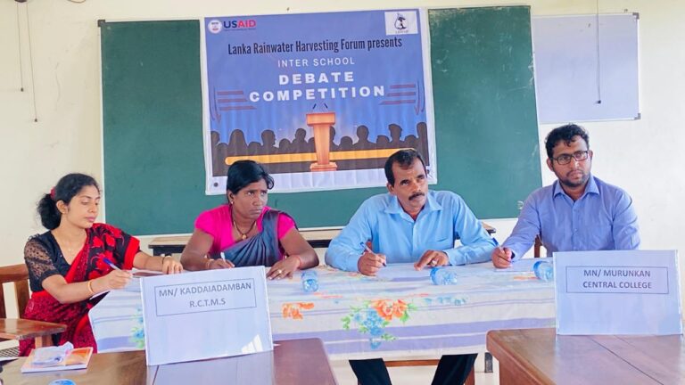 இலங்கை மழை நீர் சேகரிப்பு அமையம் மன்னாரில் நடத்திய விவாதப் போட்டி