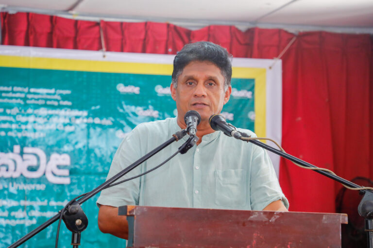 அன்று ஹிட்லர் செய்ததும் தவறுதான்;இன்று இஸ்ரேல் செய்வதும் தவறுதான் – சஜித்
