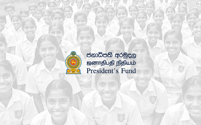 இன்று முதல் ஜனாதிபதி புலமைப்பரிசில்