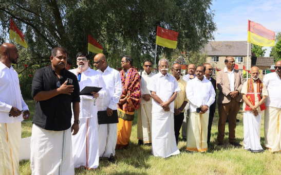 உலகத் தமிழாராய்ச்சி மாநாட்டு படுகொலையின் 50 ஆம் ஆண்டு நினைவு நாள்