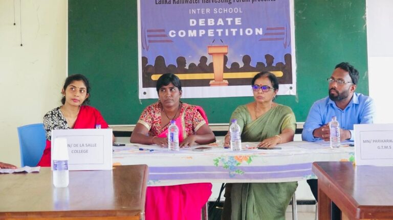 இலங்கை மழைநீர் சேகரிப்பு அமையம் மன்னாரில் நடத்திய விவாதப் போட்டி