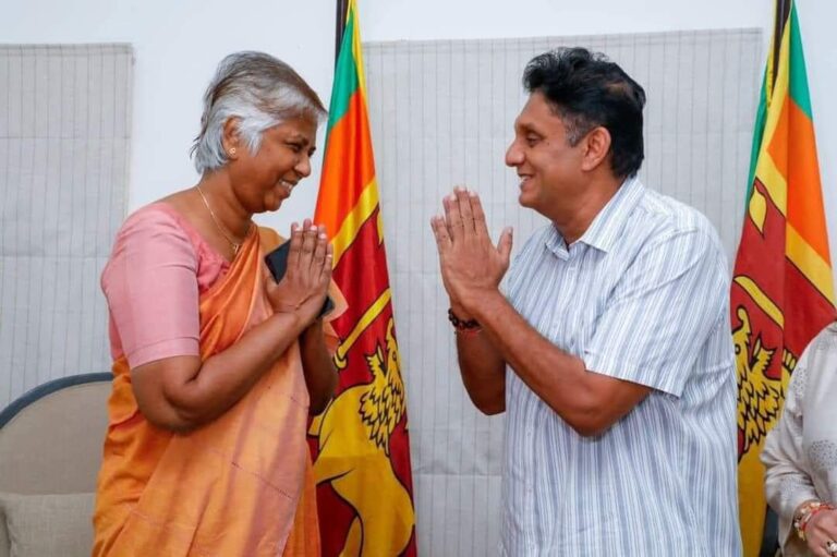 சஜித்துடன் கைகோர்த்த சுதர்ஷினி எம்பி