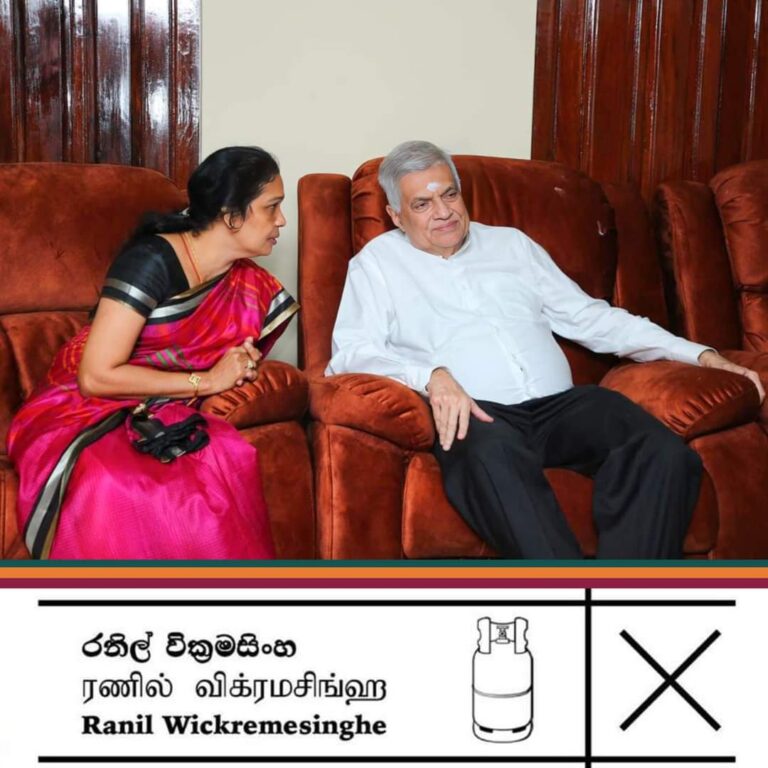 ரணிலுக்கான மக்கள் ஆதரவு அணியுடன் விஜயகலா களத்தில்