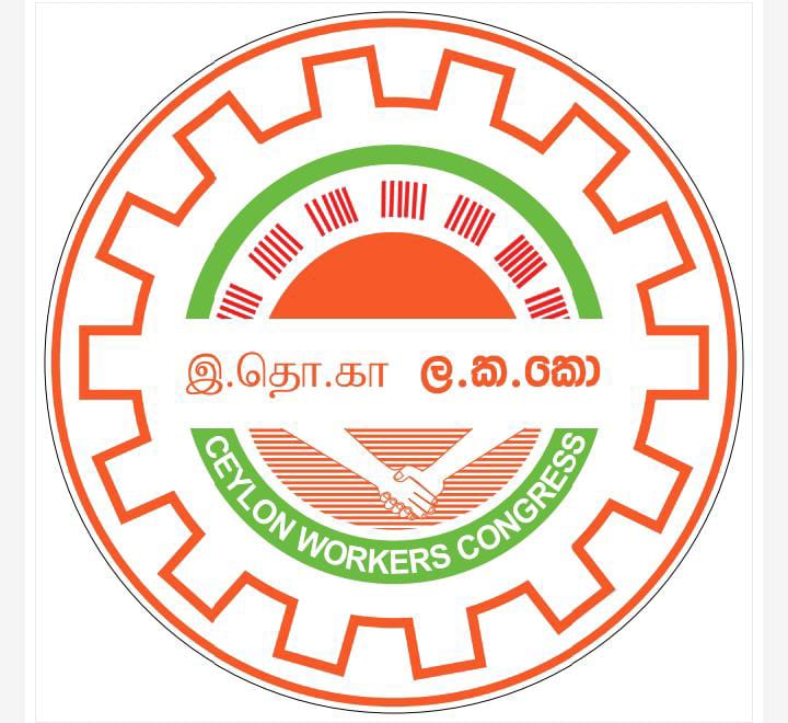 காங்கிரஸ் ஏன் இன்னும் முடிவை அறிவிக்கவில்லை? காரணம் இதோ..