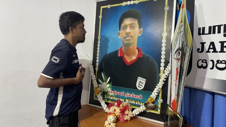 ஊடகவியலாளர் நிலக்சனின்17ஆம் ஆண்டு நினைவேந்தல்