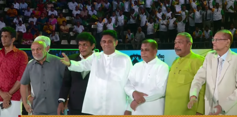 ஐக்கிய மக்கள் சக்தி தலைமையிலான கூட்டணியின் புரிந்துணர்வு ஒப்பந்தம் கைச்சாத்து!