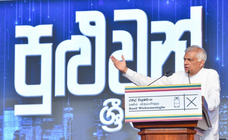 நாட்டின் பொருளாதாரத்துடன் மீண்டும் விளையாட முடியாது – ரணில்