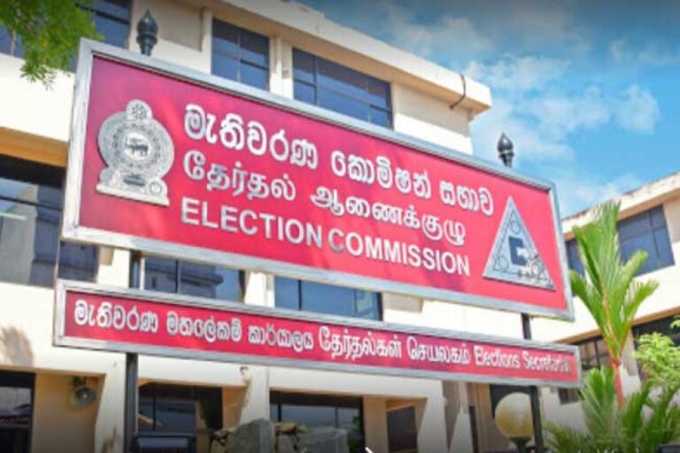 109 ரூபாவே செலவிட முடியும் – வர்த்தமானி வௌியானது!