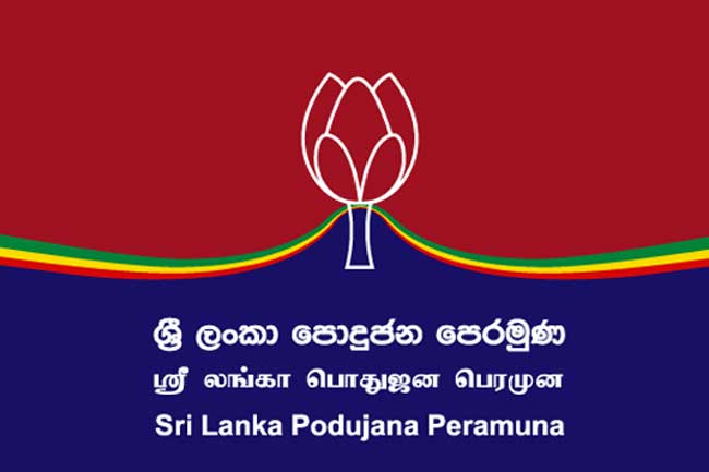 பொதுஜன பெரமுனவின் உறுப்பினர்களுக்கு எதிராக ஒழுக்காற்று நடவடிக்கை!