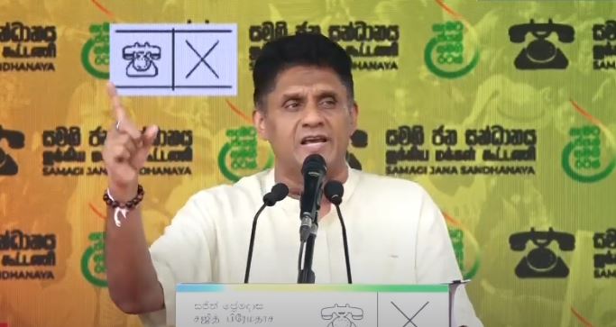 மக்கள் என்னை வெல்ல வைப்பர் – சஜித் நம்பிக்கை