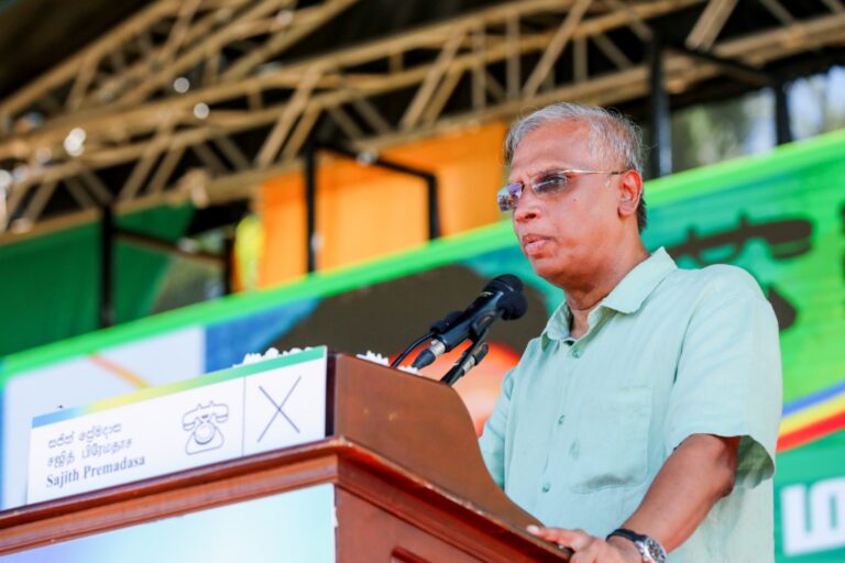 தமிழ்ப் பொது வேட்பாளரைத் தூக்கி வீசி விட்டு சஜித்துக்கே தமிழர்கள் வாக்களிக்க வேண்டும்!