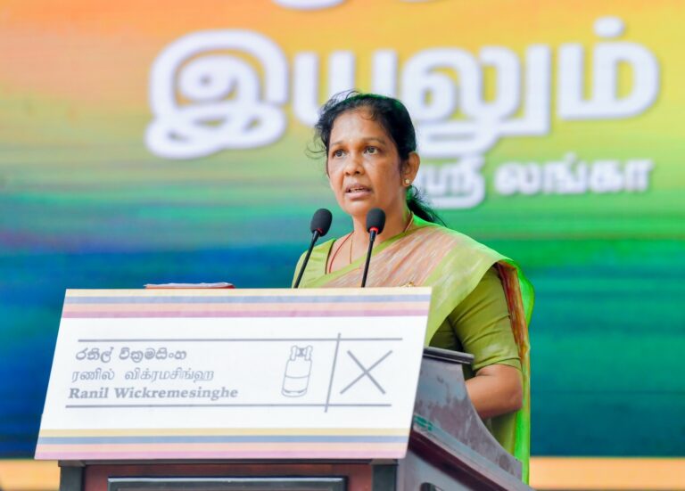 ஜனாதிபதியைத் தீர்மானிக்கும் சக்தியாகத் தமிழரின் வாக்குகள் – ரணிலை வெல்ல வைக்க வேண்டும் விஜயகலா கோரிக்கை
