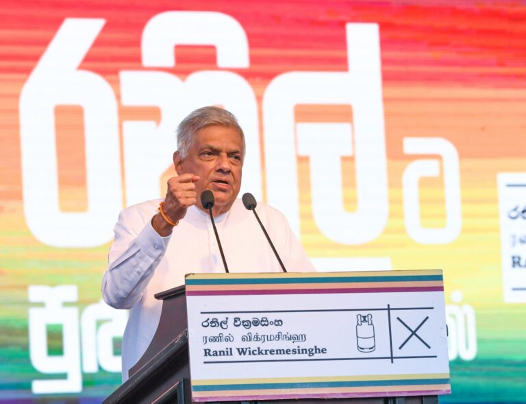 தோல்வியைஏற்றார் சஜித்- ரணில் கூறுகின்றார்