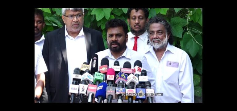 அநுர ஜனாதிபதி! வெளியானது உத்தியோகபூர்வ அறிவித்தல்