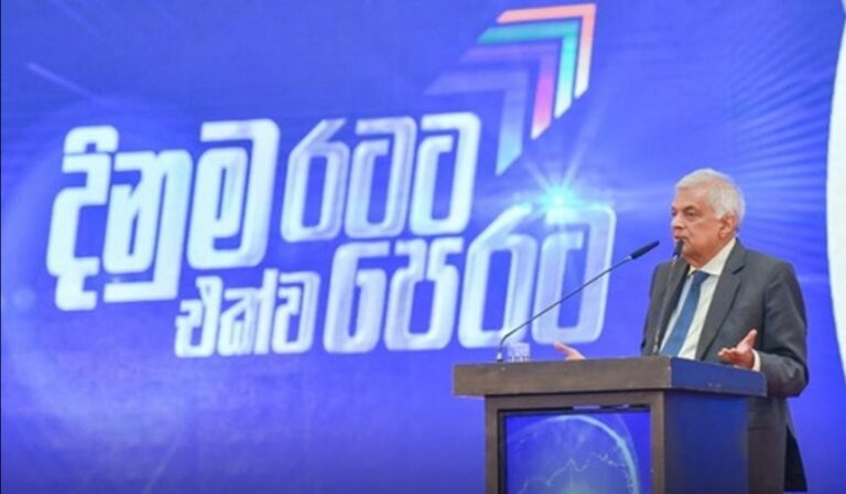 கடந்த காலம் குறித்து தெரியாமல் எதிர்காலம் குறித்து பேச முடியாது