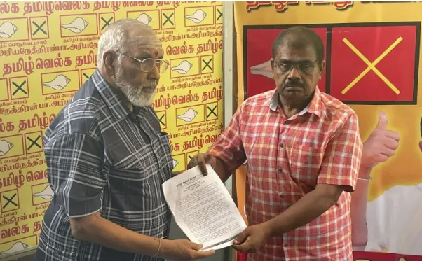 தமிழ்ப் பொது வேட்பாளரின் தேர்தல் விஞ்ஞாபனம் வெளியீடு